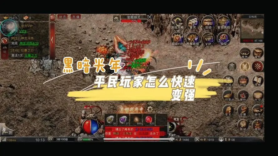企业微信截图_17029728705077.png