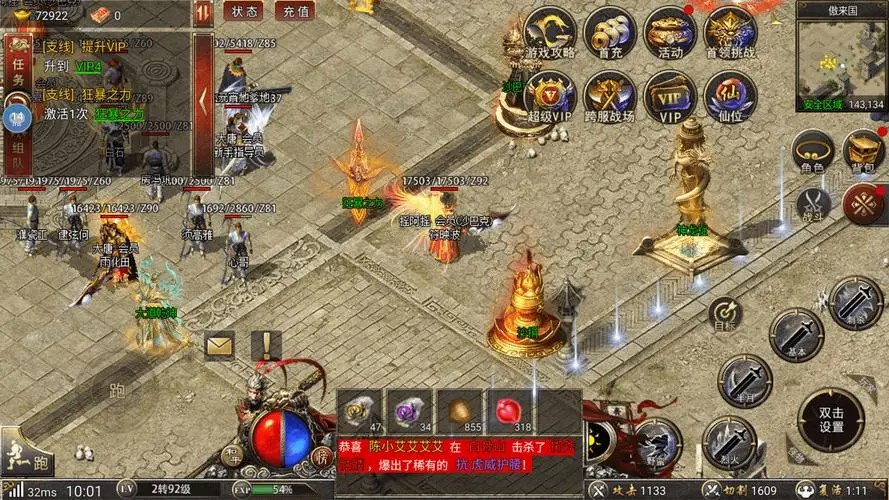 企业微信截图_17029762926363.png