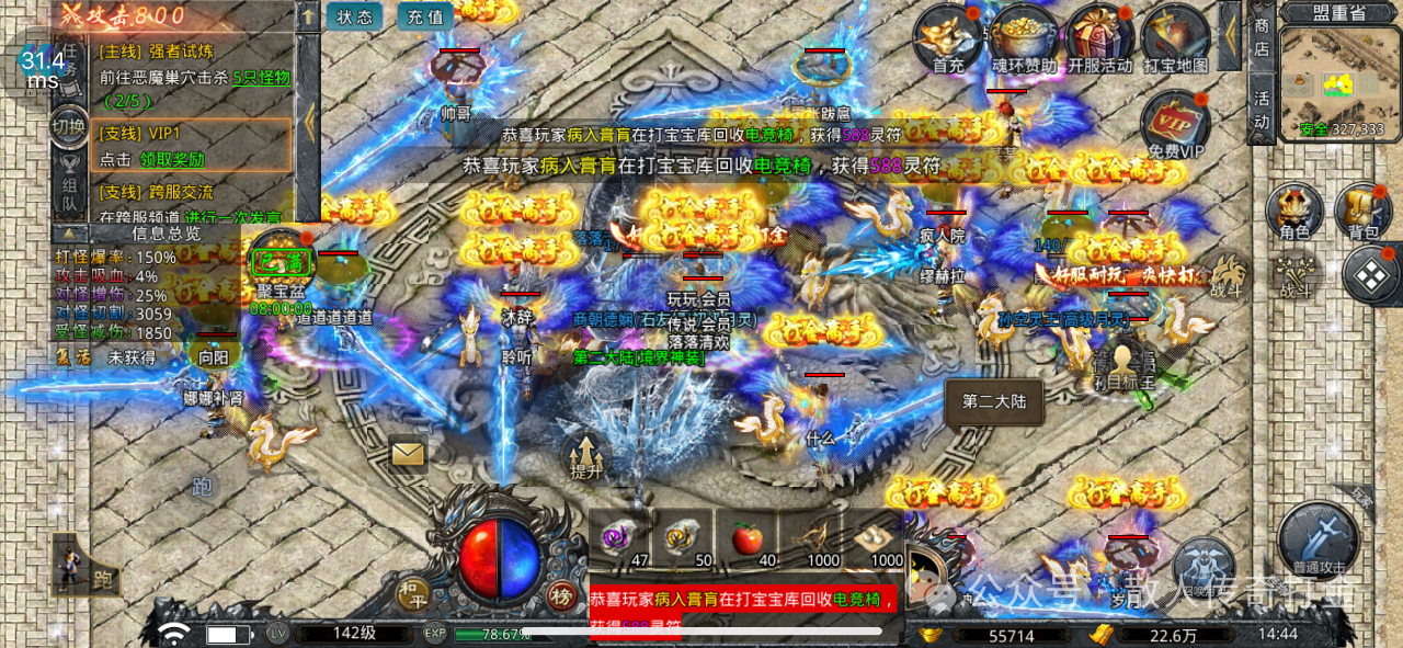 b973070d79afffb831ba0686dc8fb554.png